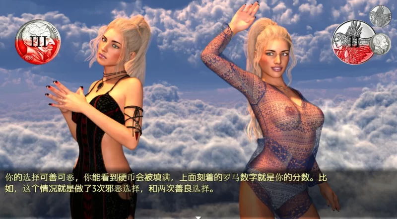 [欧美RPG]佐伊的诱惑1.0汉化完结版PC+安卓 [2+5.8g][百度盘]
