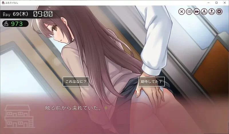 更新[爆款SLG/互动养成/抚摸触摸/动态/pc] 两人生活v1.312 AI汉化版+存档 [4.80G] [1+4.8G][百度盘]