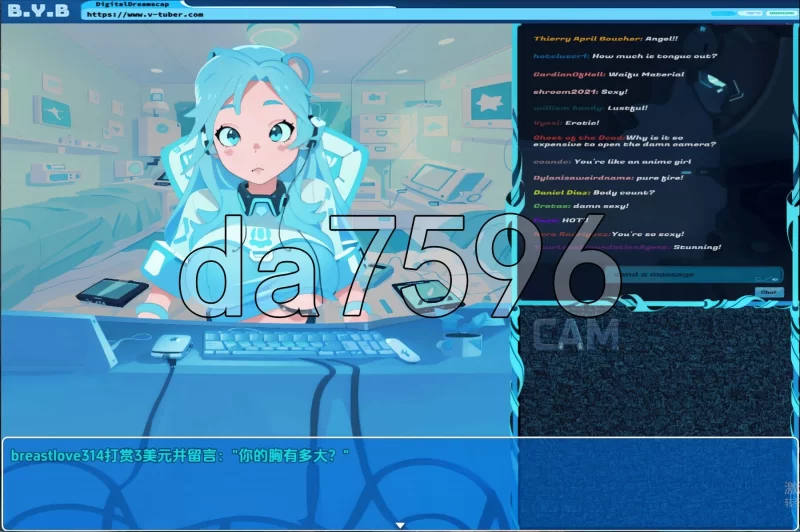 PC+安卓–V-TUBER(虚拟主播) v0.5内嵌AI汉化版 [1+1G][百度盘]