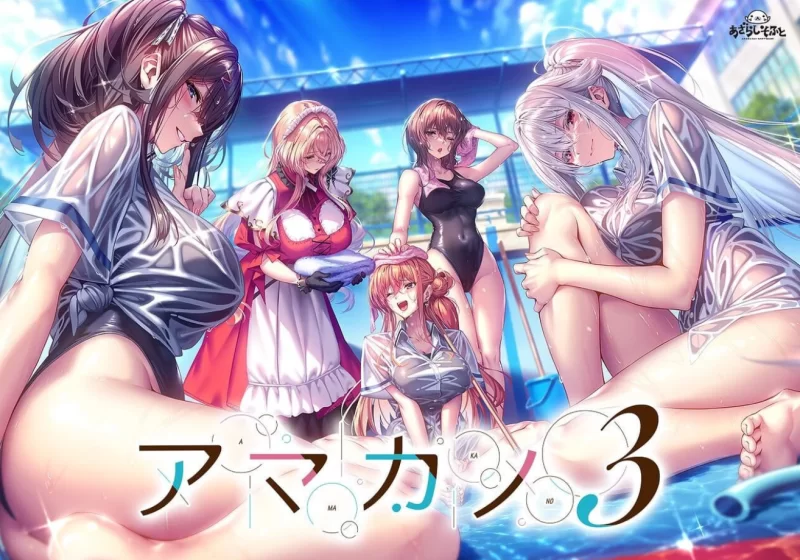 [PC大作ADV]甜蜜女友3汉化正式版 [1+8.1g][百度盘]