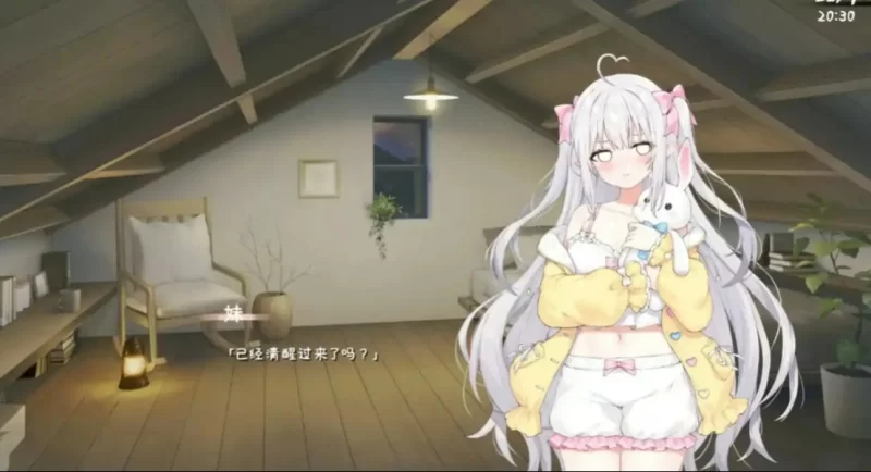 【日系SLG/2D/官中/双端】与缺乏存在感的妹妹的简单生活 v0.81版 [4+3.38 GB][百度盘]