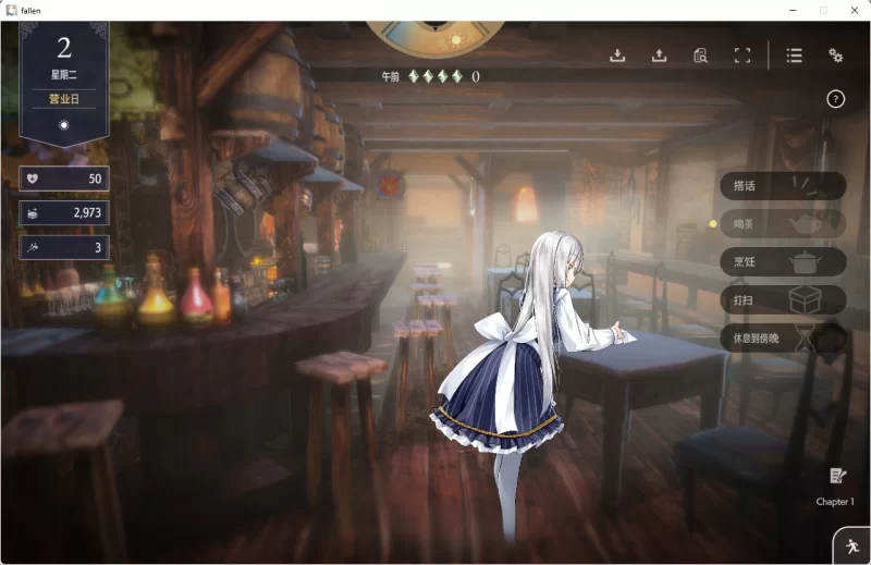 PC[养成经营SLG/中文/动态] 堕落/崭新世界V1.05A官中正式版 [1+1.2g][百度盘]