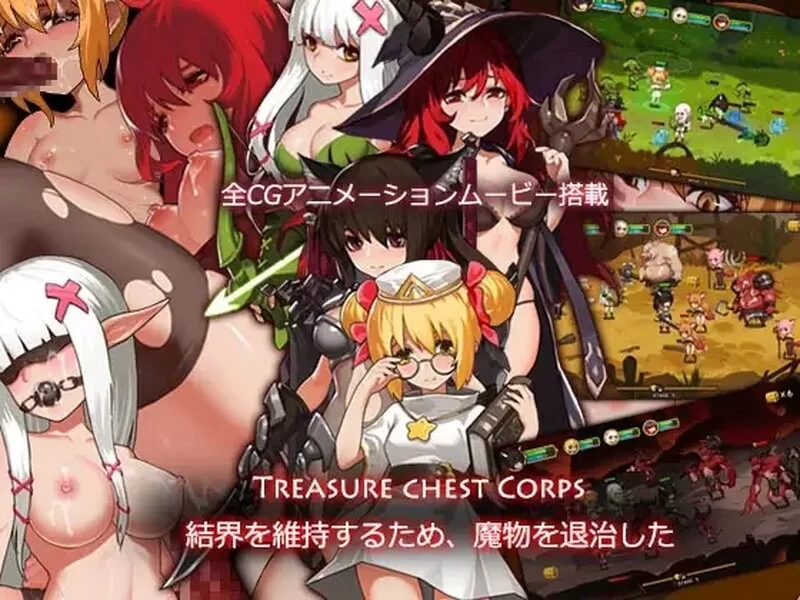 [动作ACT/pc] 宝箱小队V1.30 STEAM官中豪华终极版+全DLC [1.0G] [1+1.0G][百度盘]