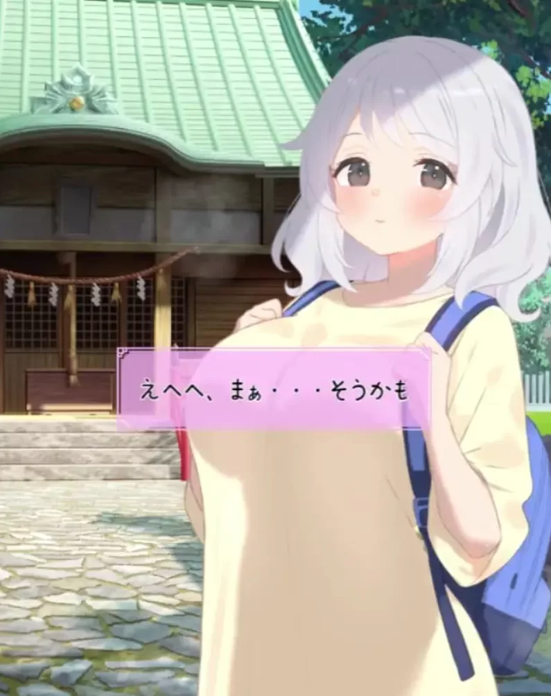 [日系SLG]暑假灰姑娘的忧郁1.0PC+安卓 [1+462m][百度盘]