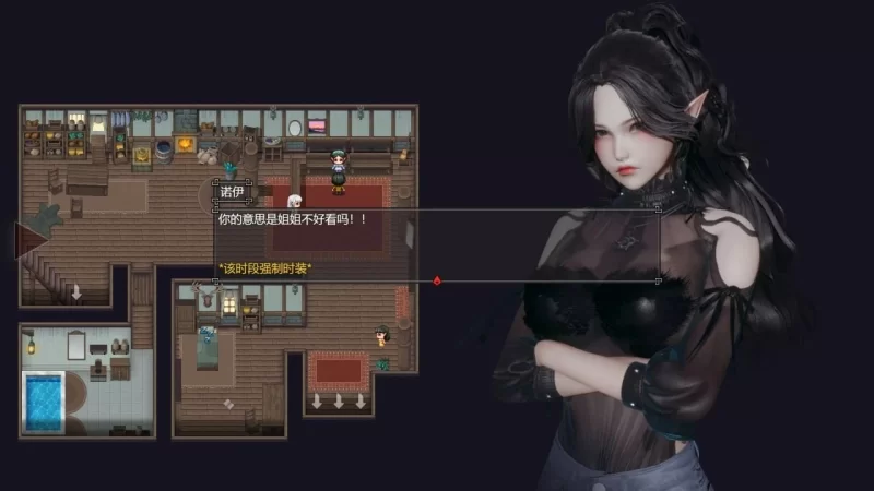 神作RPG/官中/3D动态/无码/NTR/后宫/PC+安卓】降临战纪V0.9.14 作弊步兵版 [5+20G][百度盘]