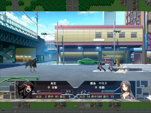 [战旗SRPG/TS性转/PC] 新说魔法少女 新説魔法少女 汉化版 [1+700M][百度盘]