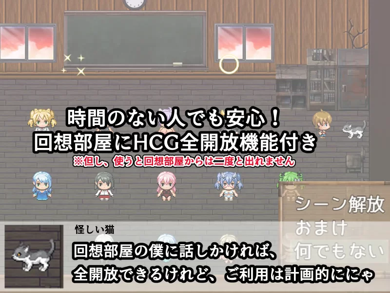 [PC/逆推/全CG/汉化/灵异/逃脱/开大车/魔物娘] 爆乳妖异录 [1+504M][百度盘]