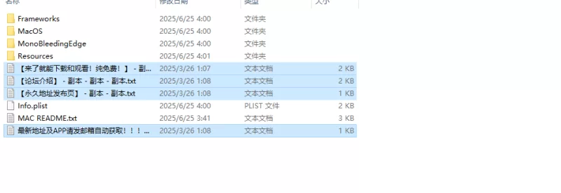 【动作ACT/动态/汉化】精灵马克斯V5.13 机翻汉化+MAC [1+5G][百度盘]