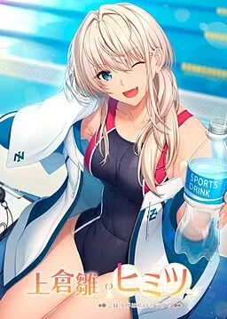 [PC] [AI+汉化] [Astronauts] 母社及子社 30部作品 [30+67.92G][百度盘]
