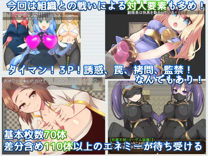 【PC/更新/精品RPG/逆推】Re:BF外传 教团之影与砂之御子v2.0 [1+2.6G][百度盘]
