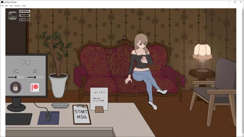 【养成SLG】pc曾经被欺负我的女人来到了我的按摩院~ DL官… [1p+1.1G][百度盘]