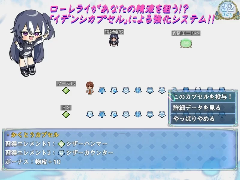 [PC/佳作/全CG/汉化/魔物娘/奇幻/后宫/萌/有CV] 美人鱼乐园 [1+2.25G][百度盘]