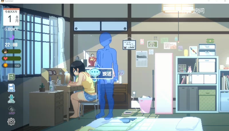 [PC-SLG]乡间性活〜乡村生活2.22官中+存档+攻略 [1+2.5g][百度盘]