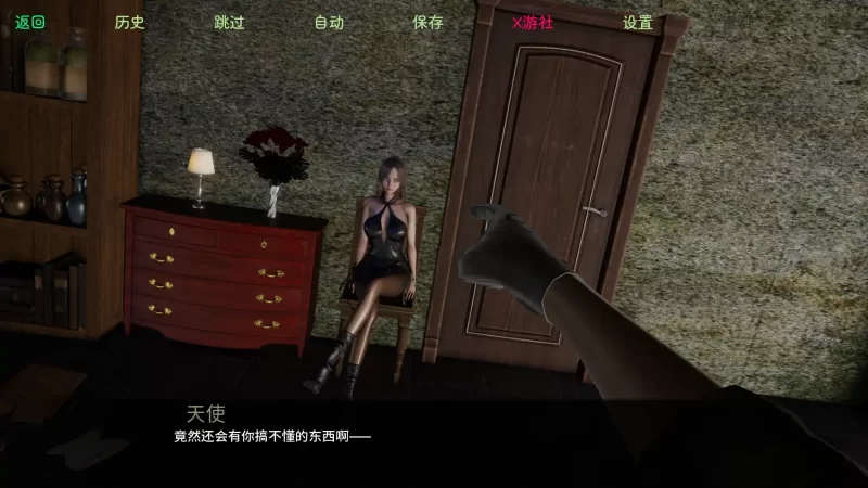 [PC+安卓SLG] 【欧美SLG/AI汉化/3D】启示录2059v0.25 AI汉化版【P… [1+1.59G][百度盘]