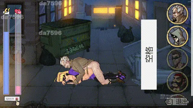 PC+安卓–淫荡的骑士 The Lewd Knight Ver0.98官方中文步兵版 [1+9.5G][百度盘]