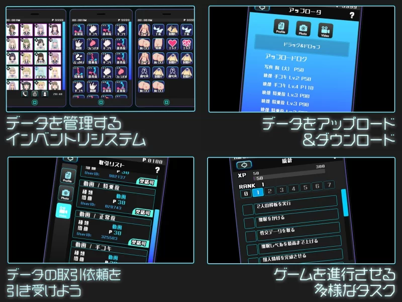 新内容更新[PC神作强推/全CG/触摸/动态/汉化/无修]女孩收藏家 [1+685M][百度盘]