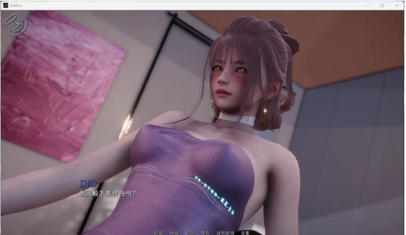 【安卓+pc】【亚洲风SLG/汉化/动态】诡计 Prologue Artifice-序… [2本+1.28G][百度盘]