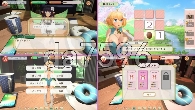 PC–精灵伴侣～与掌上妖精共度的日常～ フェアリーメイト… [1+1.6G][百度盘]