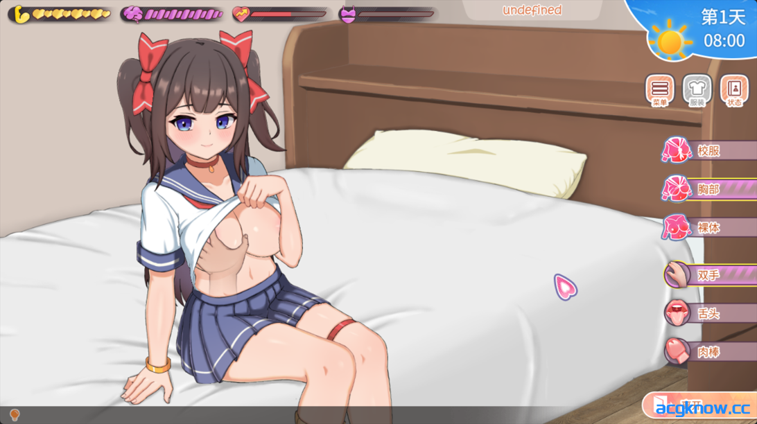 [PC+安卓] [互动SLG/官中/骨科] 与傲娇妹妹的治愈日常 Ver0.3.1 官方中文版 [1.30G]