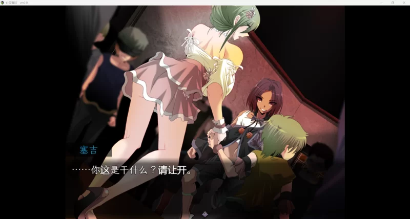 [电脑+安卓/日式RPG/AI汉化]心灵鲁达 V2.0 [3G] [2+3G][百度盘]