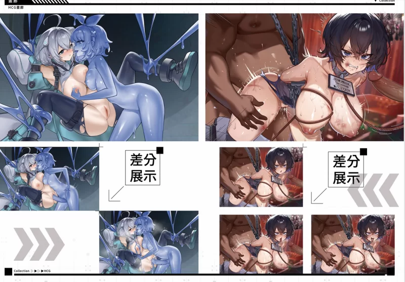 【端游】LUNA V1.2.056 官方中文正式步兵版 更新正式版 [1本+6G][百度盘]