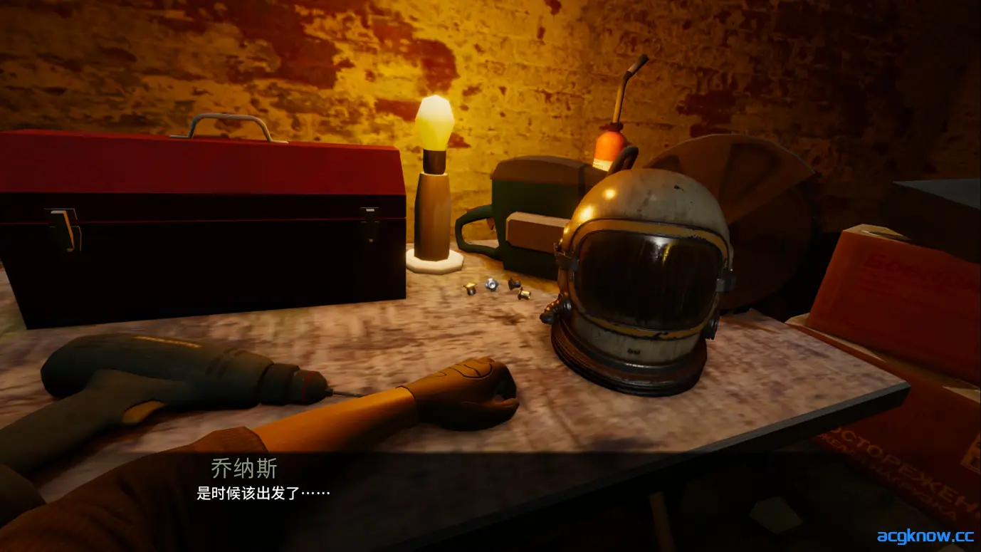 [PC+安卓] [亚洲SLG/3D/官中/动态]启示录2059 Apo2059 Ver0.2 官方中文版[1.5G]