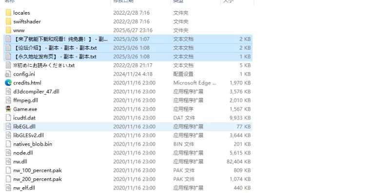 【回合RPG/战斗H/汉化】阿里亚与淫欲之塔（アV1.0 内嵌AI汉化 [1+500MB][百度盘]