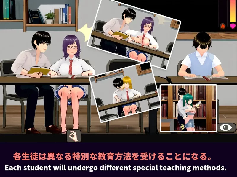 PC-SLG 沙盒/3D/NTR寝取/动态 NTR-可爱的学生们 V1.11 DL官中 [1+1.20GB][百度盘]