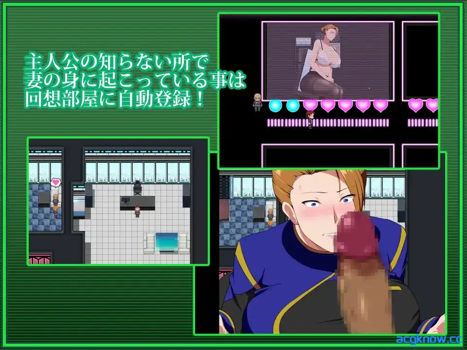 [PC+安卓joi][日系RPG/官中/NTR] 战甲机索尔冈特Plus Ver2.00 官方中文步兵版[1.41G]