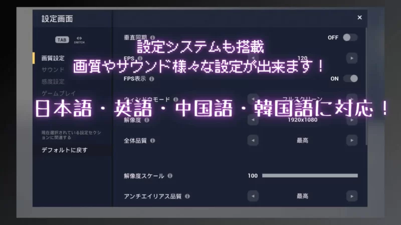 【3D官中PC】竞争种v1.3 [1+1G][百度盘]