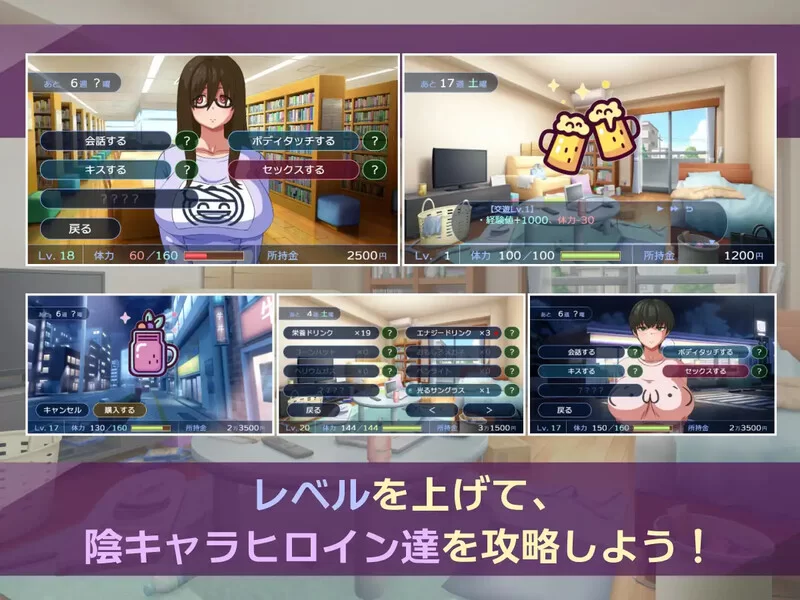 PC-SLG 互动/NTR寝取/动态 阴角交流 V1.0 AI汉化 [1+2.20GB][百度盘]