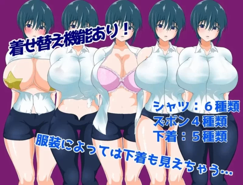 【回合RPG/阿黑颜/汉化】万事屋老板与「NTR」委托 V1.0[AOP模拟器] [1+443.6M][百度盘]