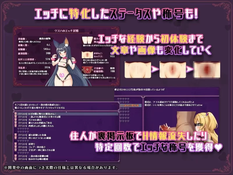 PC+安卓–异世界转移催眠NTR！S级美少女人生破灭计划！異… [1+2.4G][百度盘]