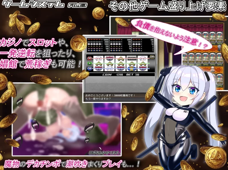 [PC]爱丽丝的传说Ver2.3 AI汉化版+全回想存档【淫堕/异种】 [1+2.4G][百度盘]