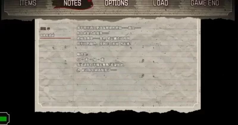 [PC/RPG/中文/解密猎奇]魔物娘逆 推-腐败循环Ver0.7.0官方中文 [1+600m][百度盘]