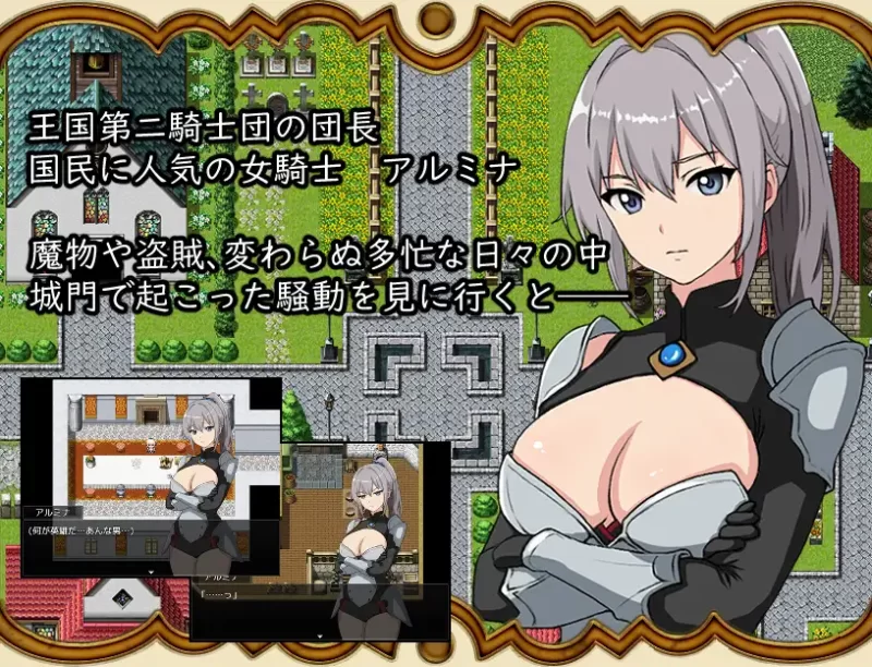 [PC-RPG] [RPG/NTR/个人DeepSeek V3.1汉化] 打倒魔王之后～勇者的… [1+1.37G][百度盘]
