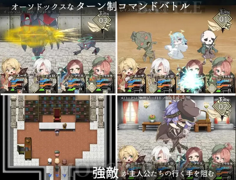 [探索RPG/冒险/pc] 埃那托斯转世英雄与失忆少女Build.11411495官中完整版 [2.40G] [1+2.4G][百度盘]
