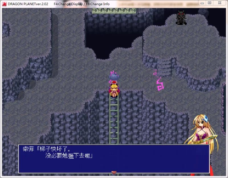 [PC/佳作经典/AI汉化]反抗堕落的女骑士与望乡的魔法少女 V2.02 [1+1.23G][百度盘]