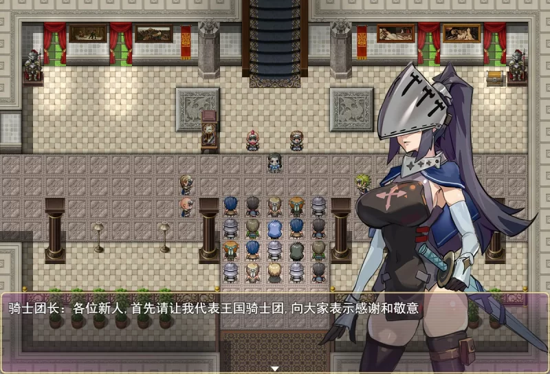 [PC-RPG] 【RPG/动态/官中】莎可莉与坠落之都 官方中文步兵… [1+0.67G][百度盘]
