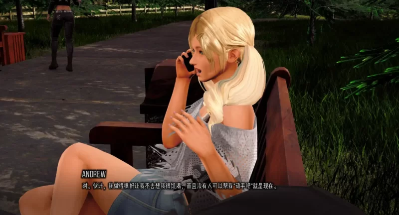 [PC亚洲SLG]裂缝中的房子0.8.02r1汉化版 [1+11g][百度盘]