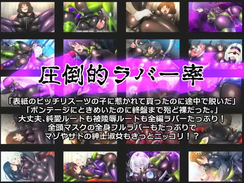 [PC/佳作调教/汉化/动态]淫乱的出租仓库~我和她的背德情人节 [1+627M][百度盘]
