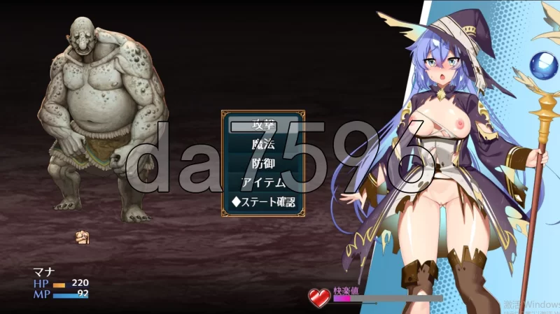 PC+安卓–玛娜与禁忌的迷宫 マナと禁忌のダンジョン内嵌AI… [1+1.2G][百度盘]