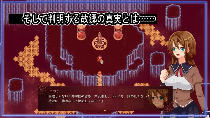 【RPG AI汉化PC】海洋性活日记v1.27 [1+621m][百度盘]