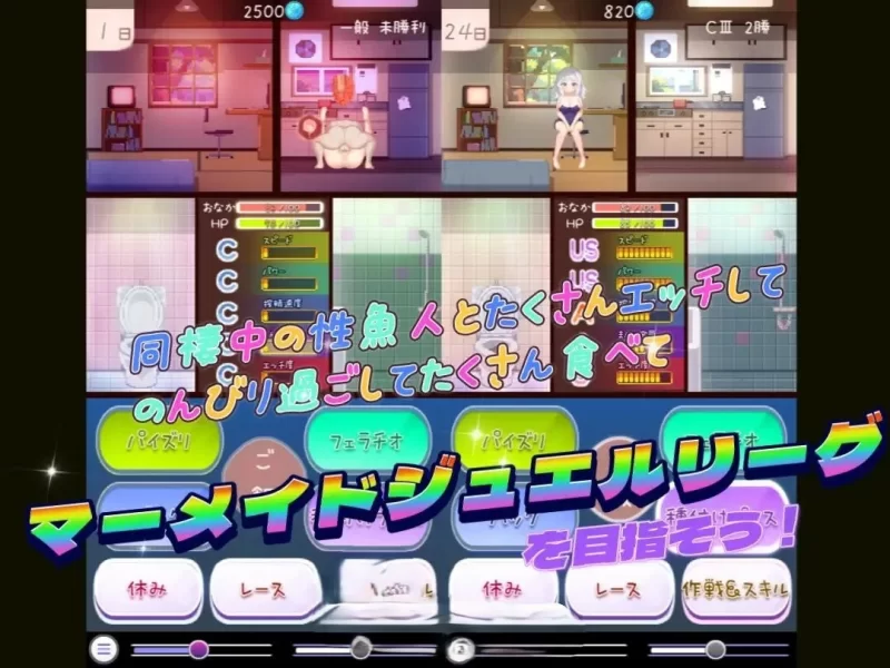 PC[SLG/动态]暑假灰姑娘的忧郁 正式版[新作] [1+460m][百度盘]
