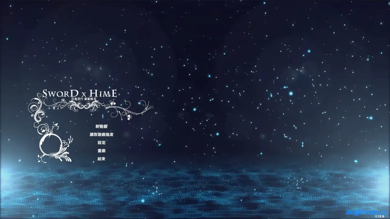 [PC][大型ACT精品/3D/官中/全动态]百鬼夜行 剑姬无双 Build.16191259-1.12.8-官方中文版+DLC[13G]
