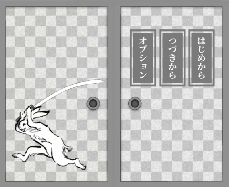（PC/SLG)萝老太婆大欧派兔耳武士 AI汉化版 [1+400M][百度盘]