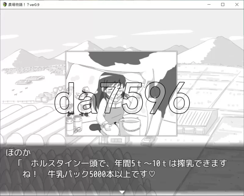 PC–农场物语！？ 農場物語！? v1.0.3 AI汉化版 [1+940M][百度盘]