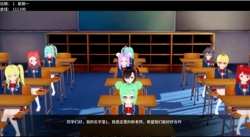 【后宫SLG/作弊/双端】School Tales学校故事9.2 汉化版 [4+3.72G][百度盘]