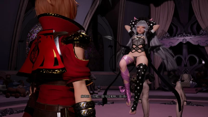 [PC-SLG] 【SLG/动态/官中】魔女的侵袭：黛博拉的房间V0.1 官… [1+1.98G][百度盘]