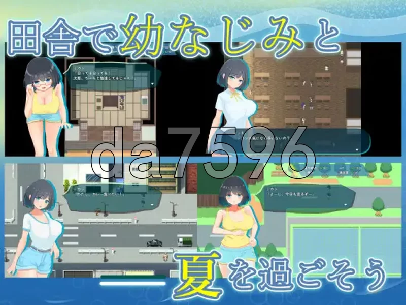 PC–NTR.CASE03 淫妖之夏 NTR.CASE03 淫妖の夏 AI汉化版 [1+1.8G][百度盘]